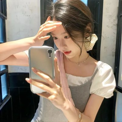 爱我敢不敢